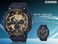 CASIO 卡西歐 手錶專賣店 國隆 MCW-200H-9A 三眼計時男錶  深灰X金色 防水 碼錶 MCW-200H