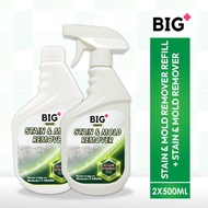 BIG+ Stain & Mold Remover (500ml) | A Toilet Cleaner Stain Removal Kesan Kotoran Kulat Spray Pencuci