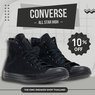 CONVERSE ALL STAR HI CLASSIC ALL BLACK (TKS-11012-20)  รองเท้าผ้าใบชาย รองเท้าผ้าใบหญิง