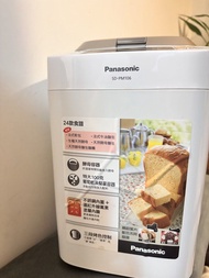 Panasonic SD-PM106 麵包機