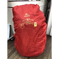 Oduna ATUNAS Waterproof Backpack Cover (50L) Red/Bright Blue A6AC2102N 50L