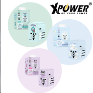 XPOWER - XPower x Sanrio Kuromi TA45B 45W 6輸出 PD3.0/PPS旅行充電器