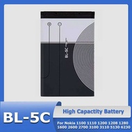 全新, BL-4C BL-5C BL-4B BL-5B Battery For Nokia 2630 6100 5140 1100 1110 5230 N72 3310 5630 3720 N85 L