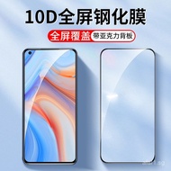 Applicable10D Full Screen oppo Reno6 5 4 Realme X Q3Tempered Film R17Mobile Phone Film2Z GT