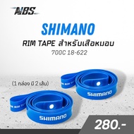 Shimano RIM TAPE 700C 18-622