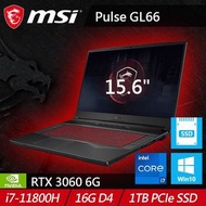 【MSI 微星】Pulse GL66 11UEK-009TW 15吋11代30系列電競筆電(i7-11800H/16G/1TB SSD/RTX 3060-6G/Win10)