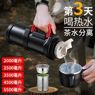 Junheng 316L Stainless Steel Thermos Outdoor Large-Capacity Thermos Portable Car Travel Thermos Ther