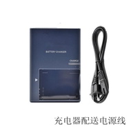 Suitable for IXUS 90 860 870 900 S100V SX230 Camera NB-5L Charger