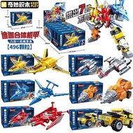 【Ready Stock】keeplay ultraman ribut building blocks keeppley ultraman Building Blocks Diga Ultraman 