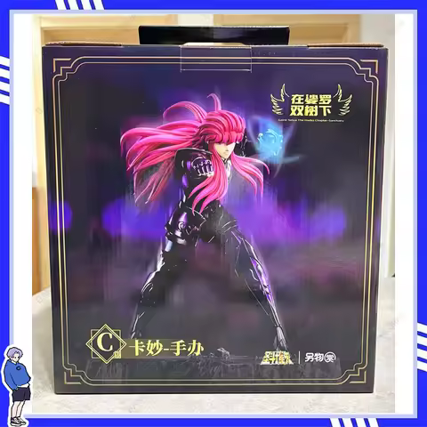 Saint Seiya Pluto - Sanctuary 7 Aquarius Camus Capricorn Shura Anime Collectible Characters