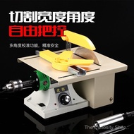 Multifunctional Bench Grinder Jade Carving Machine Small Cutting Machine Bench Saw Amber Woodworking