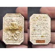 泰国佛牌圣物 LP Thong 2567 崇迪Somdej 瓦班莱 Wat Banrai