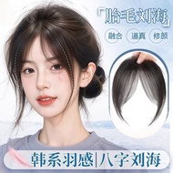 ️ Eight-Character Lanugo Fringe Wig Piece Natural Forehead Simulation Hair Cover Top Hairline Eight-