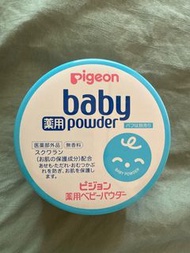 Pigeon 藥用嬰兒爽身粉
