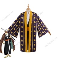 Anime One Piece Trafalgar D. Water Law Cosplay Costume Hat Kimono Wano Country Men Boy Halloween Carnival Comic Party