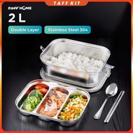 TAFFHOME 304 Stainless Steel Lunch Box 2L - HS233