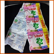 ◐ ➥ ∪ Ariel Powder laundry detergent sachet 6+1
