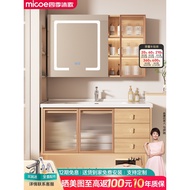 Four Seasons Muge Set Kabinet Bilik Mandi Warna Kayu Semulajadi Moden Ringkas untuk Kabinet Sinki Ta
