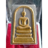 Phra Somdej Charoen Yotlap Luang Pho Prapan Kesaro Wat Phothinimit Sathit Maha Simaram, Bangkok B.E 
