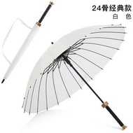 (2pc/2件) 雨遮雨傘武士刀劍傘 sword umbrella #pdc 860443