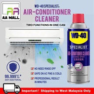 WD40 Air Conditioner Cleaner Foaming Spray WD-40 (360ml)