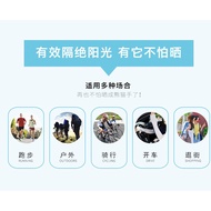 Arm protection sleeve sun block arm sleeve sleeve elastic UV protection sleeve sport arm guard