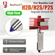 For Bambu Lab P2S H2D H2S Upgraded Integrated High Flow Hardened Steel Hot End Assembly DLC Coated N
