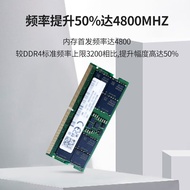 Lenovo แรม Y9000โมดูลหน่วยความจำแล็ปท็อป8GB/16GB DDR5 4800MHz ของแท้รุ่น5th