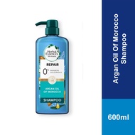 Herbal Essences Shampoo Repair Argan Oil of Morocco 600ml