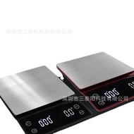 Kitchen Coffee Scale High Precision Time-Timed Peeled Coffee Stainless Steel Coffee Electronic Scale