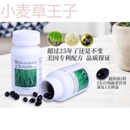 【小麦草苜蓿芽Plus CoQ10】Wheatgrass Alfalfa Plus CoQ10 (120softgels) Ready Stock