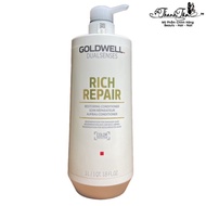 Goldwell Rich Repair Restoring Conditioner 1000ml - NEW