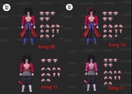 Kong 模 dragon ball heros 龍珠 英雄 時空巡邏悟空 黑悟空 超四 figure Shf 比例