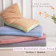 Cotton Buckwheat Husk Pillow Class A Cotton Sleeping Pillow