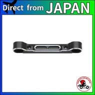 Yokomo Aluminum Suspension Mount (Black) for BD-8/9 43.5–46.7 B8-301BA