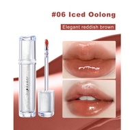 WATERY LIP GLOSS 2.4g Ice Cream Hydrating Lip Essence Glossy Lipstick Lip Balm Mirror Finish Lip Col
