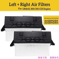 BENZ BENZ Diesel W166 GL320 GL350GL450 ML300ML350S350 M276 Engine Filter Air Filter
