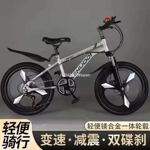 Mountain Bike Camping Home Bike Twitter Mini Mountain Bike 6-15 Years Old Shock Absorbed Disc Brake 