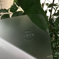 Cold Lamination Film Lamination Film Factory Direct Sale Ground Self-Adhesive Advertising Film Frost