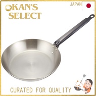 Endo Shōji TKG Iron Frying Pan 26cm  
Inner diameter × depth (mm): 260 × 49  
Bottom diameter (mm): 