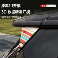 [mini Sticker] For BMW mini Trunk Tailgate Decoration Sticker F65F66 Body Epoxy Sticker Decoration F