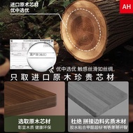 Hand Board Solid Wood Extension Bracket Computer Desk Extension Countertop Extension Drawer Extensio