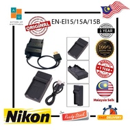 USB Charger EN-EL15/15A/15B  for Nikon  D850  D810  D800E  D800 D610 D600  D7500 D7200 D7100 D7000 V