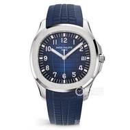 [Top Quality] 5167R Grenade Series AQUANAUT Men's Watch Rose Gold Watch Fully Automatic Mechanical O