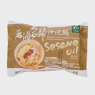 【里仁網購】麻油當歸沖泡麵