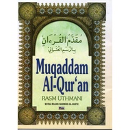 [FB] MUQADDAM AL QURAN **DINIE PUBLISHERS**