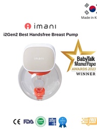 [Korea] Imani i2 Gen2  handsfree wearable Breast Pump