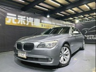 2010年出廠 總代F02型 BMW 7-Series 740Li 3.0 汽油 尊貴灰