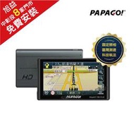 PAPAGO WAYGO790 PLUS 7吋多功能WIFI聲控導航平板＋32G記憶卡 (私訊預約送安裝)