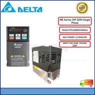 DELTA INVERTER ME SERIES ~ 0.75KW/1HP ~ 220V ~1PHASE, (VFD4A8ME21ANNAA)